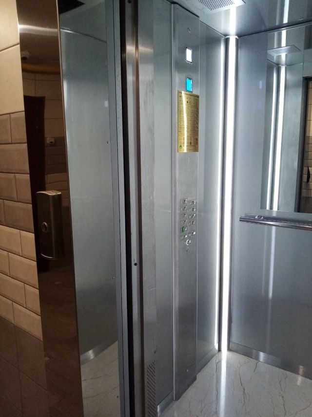 Lift