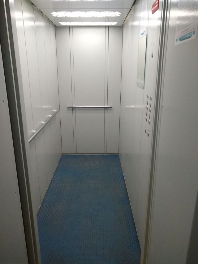 Lift