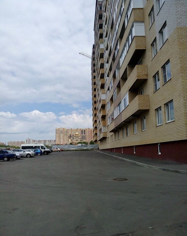 Territory