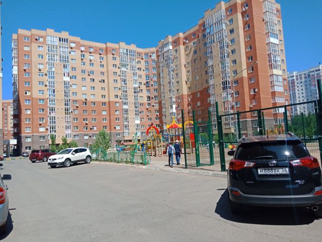 Territory