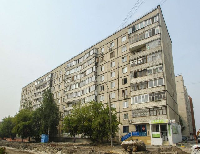 Facade