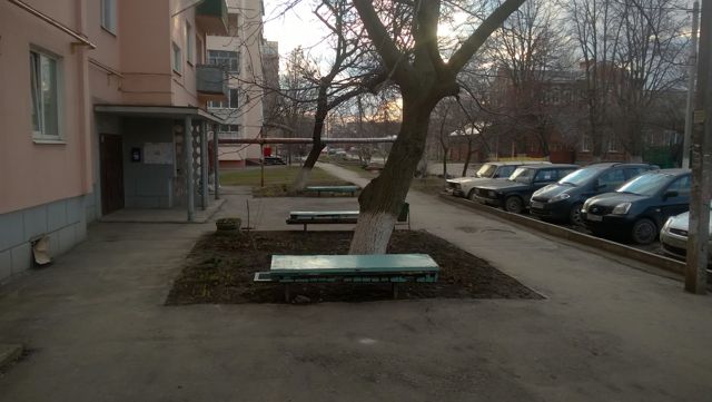 Territory
