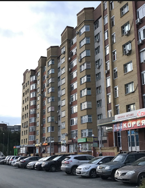 Facade