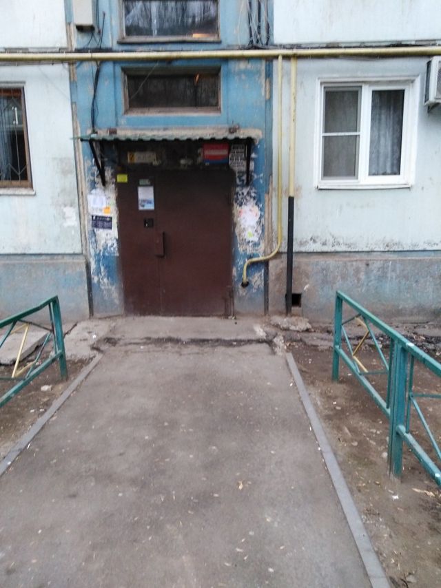 EntranceOutside