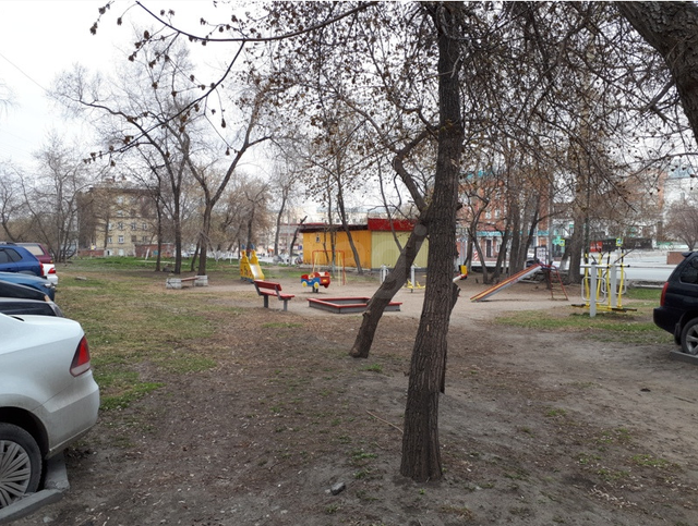 Territory