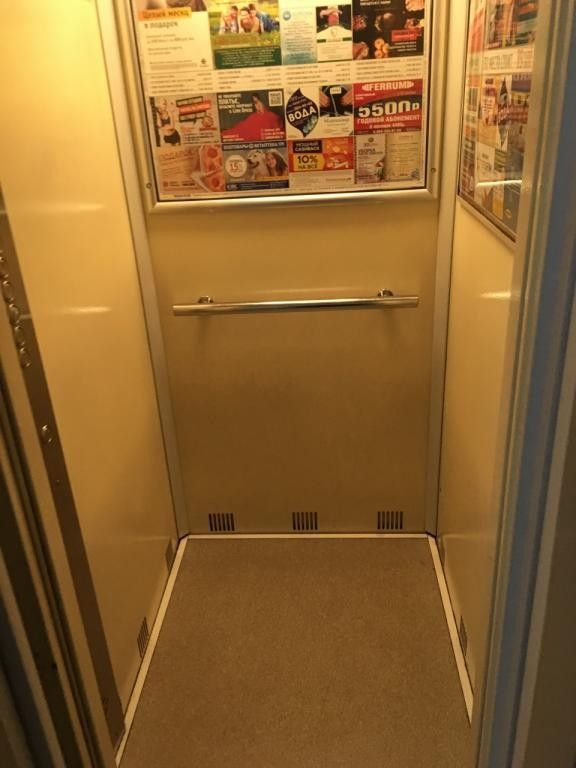 Lift