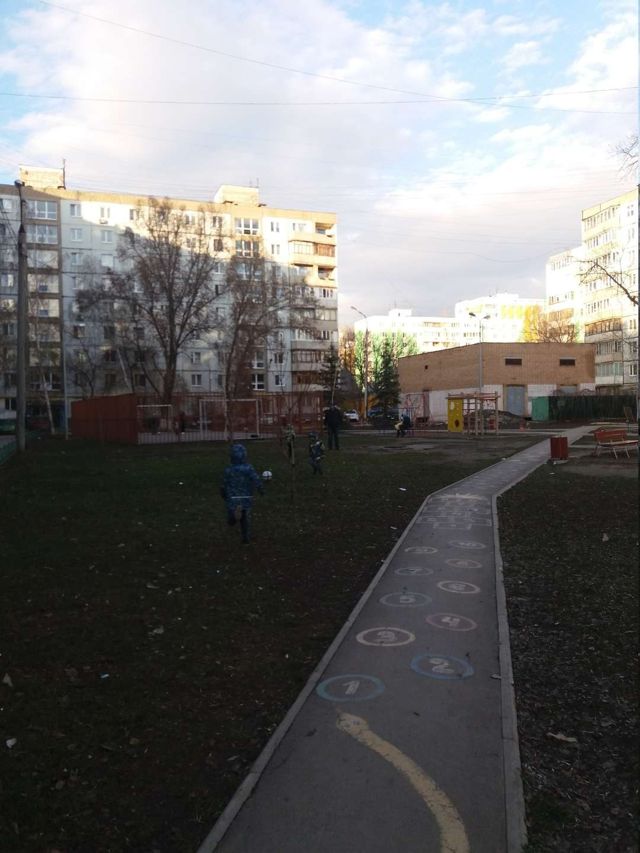 Territory