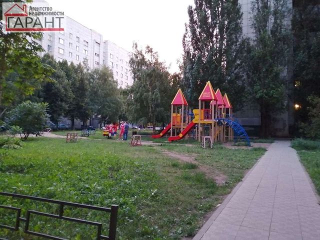 Territory
