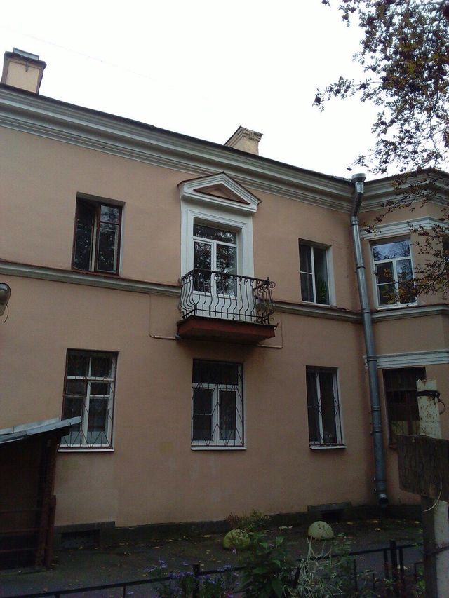 Facade