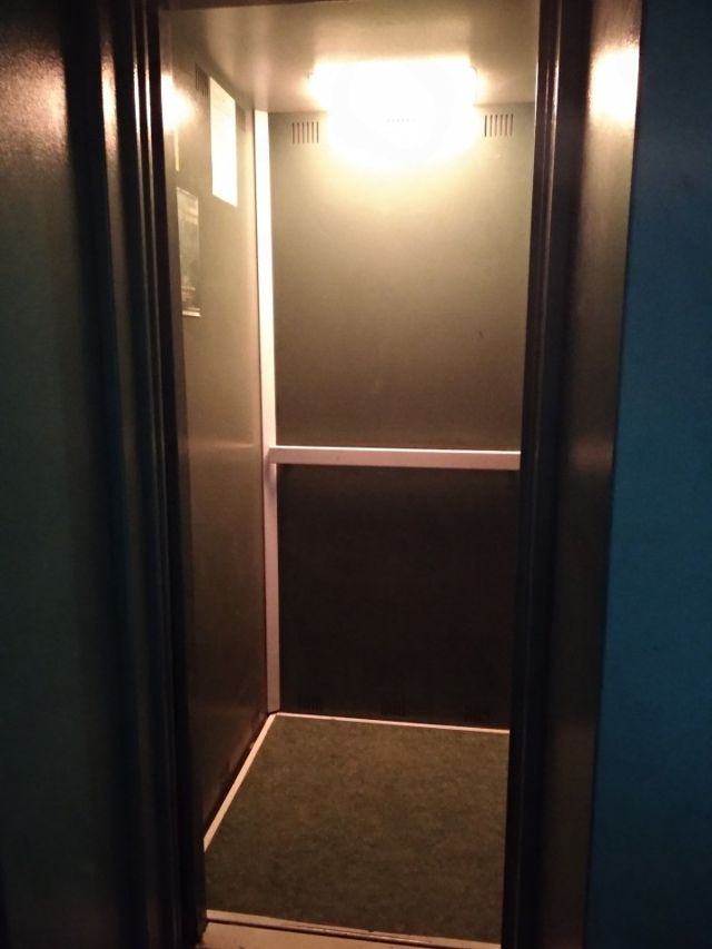 Lift