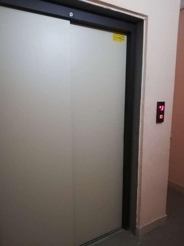 Lift
