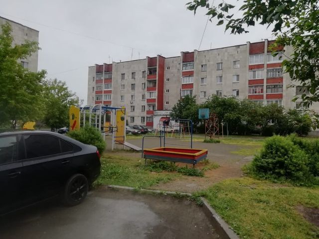 Territory