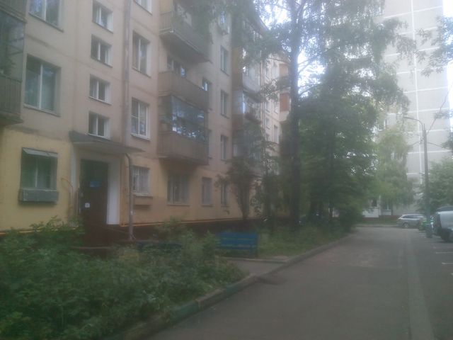 Territory