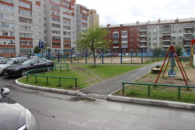 Territory