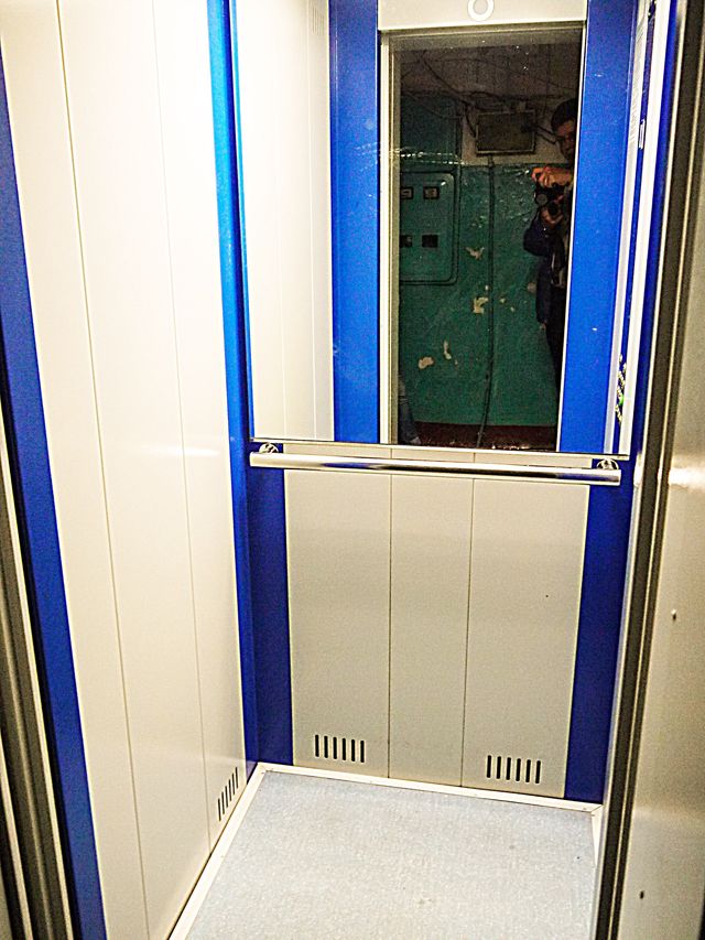 Lift