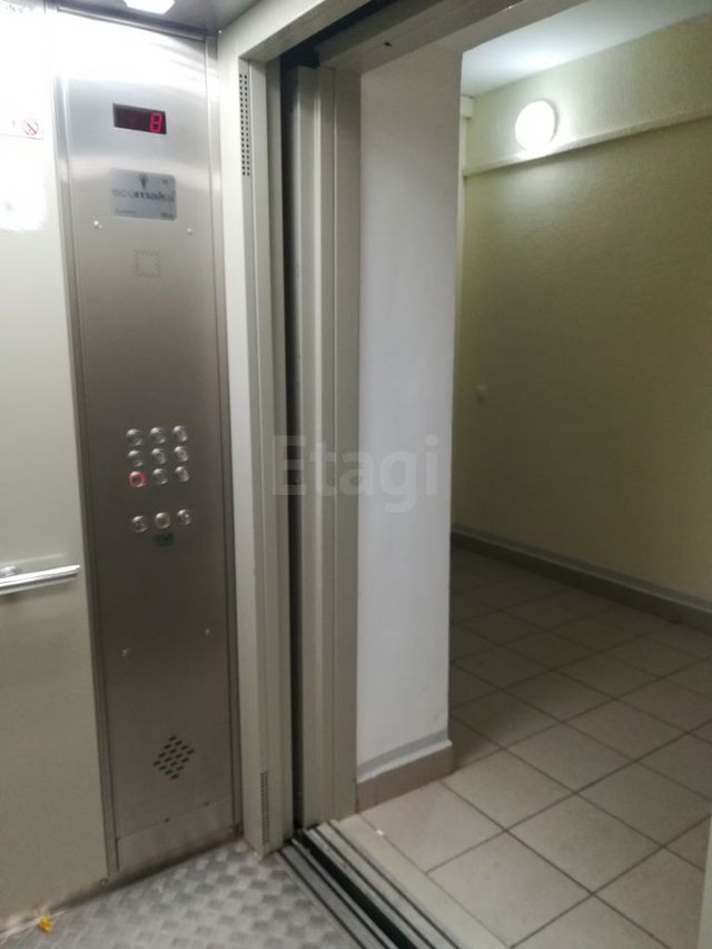 Lift