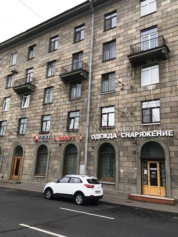 Панорама дома