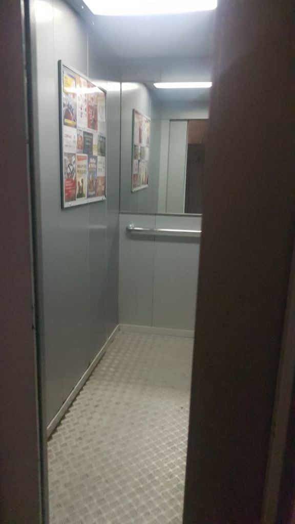 Lift