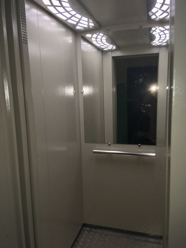 Lift
