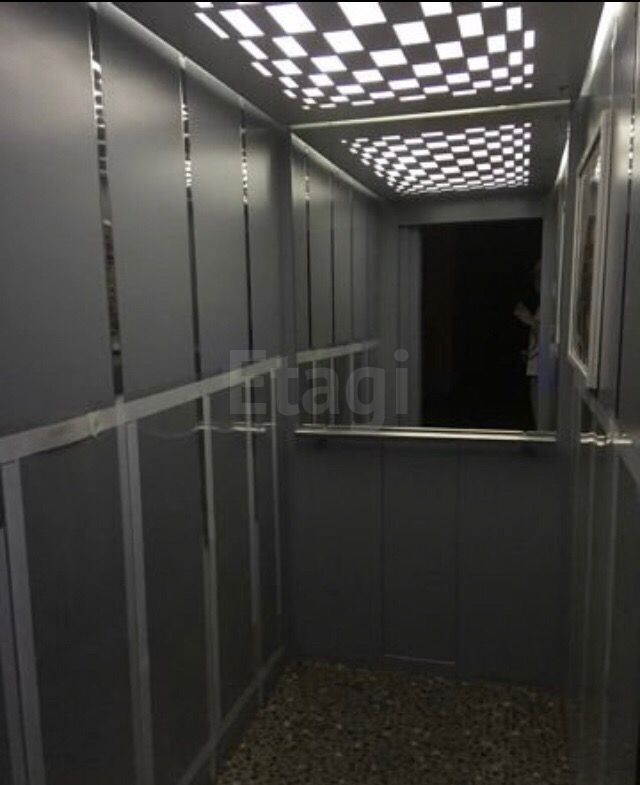 Lift