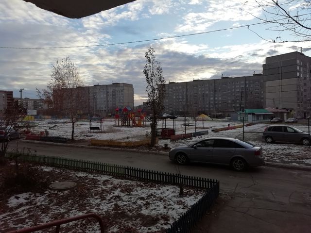 Territory