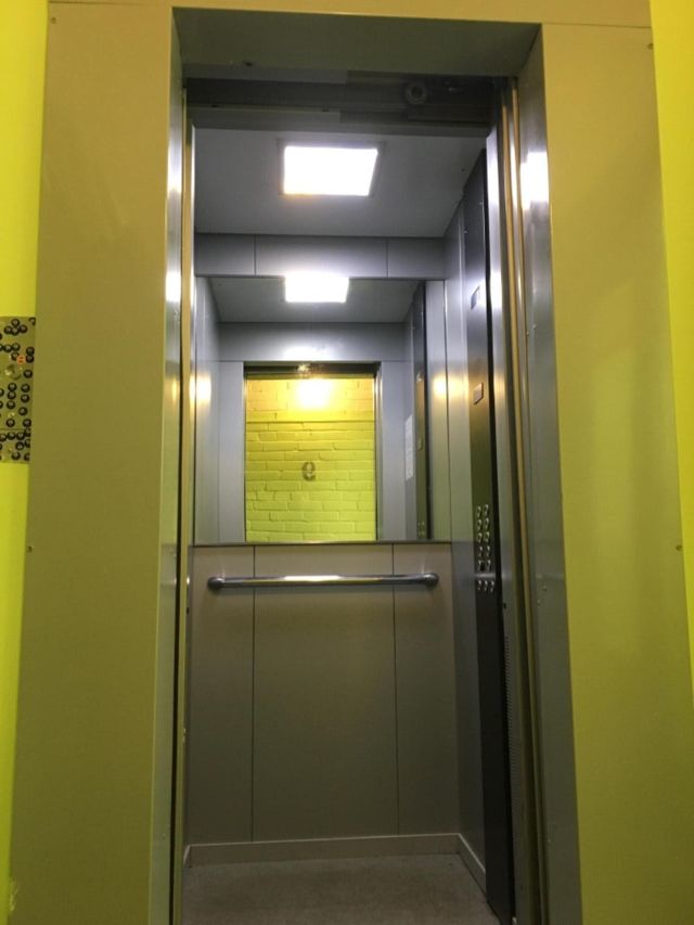 Lift