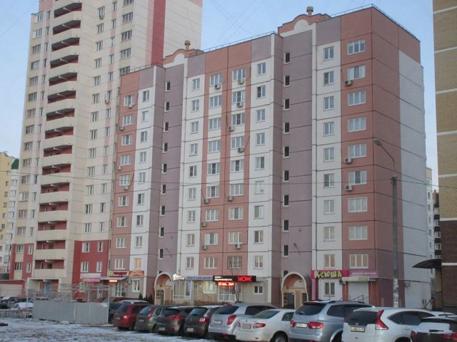 Facade