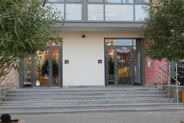 EntranceOutside