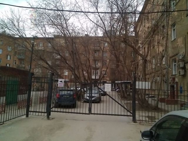 Territory