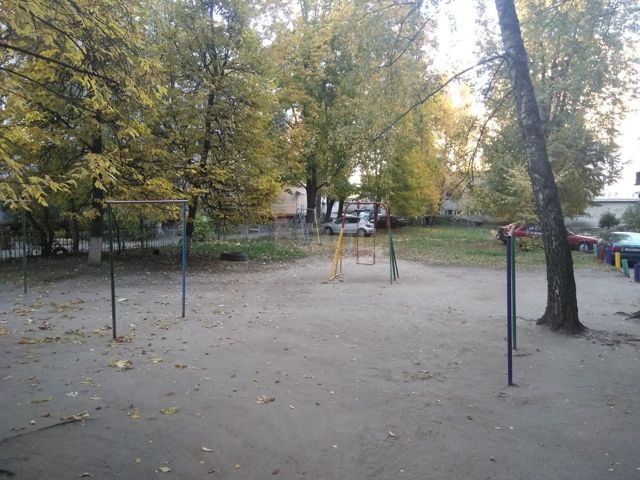 Territory