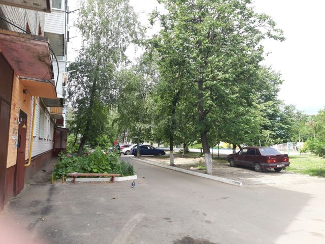 Territory