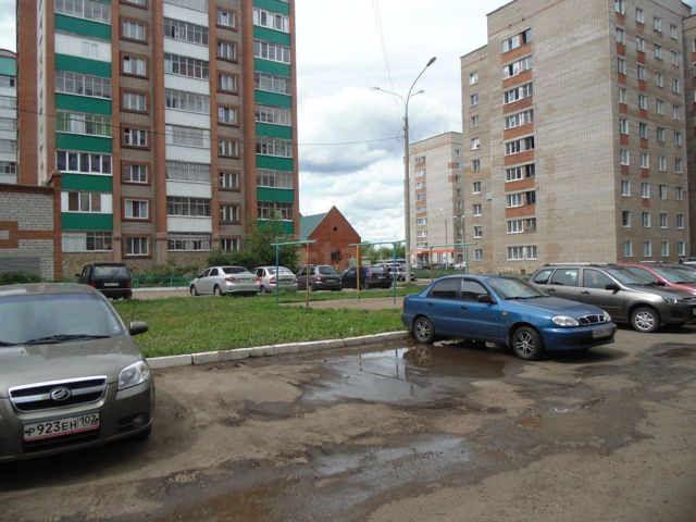 Territory