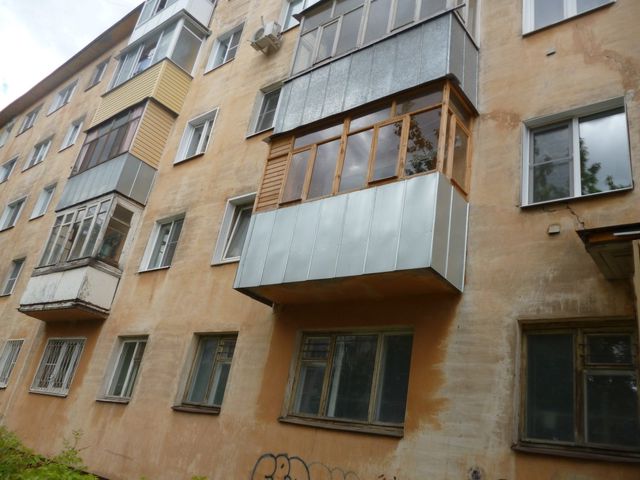 Facade