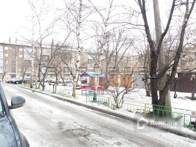 Territory