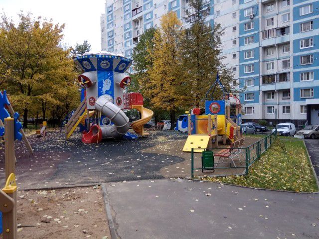Territory