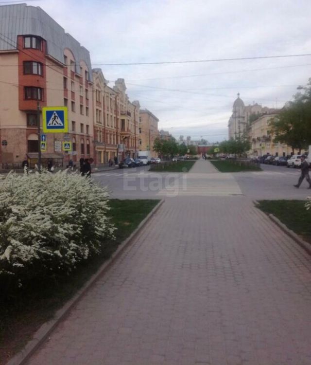 Territory