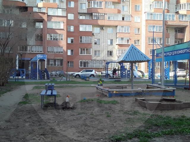 Territory