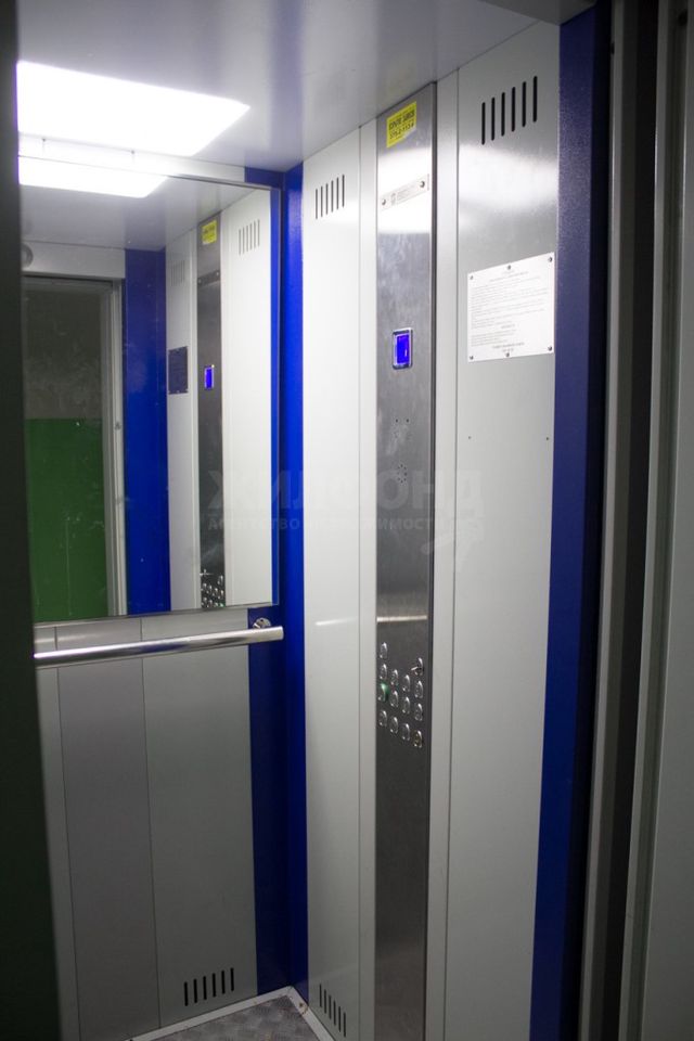 Lift