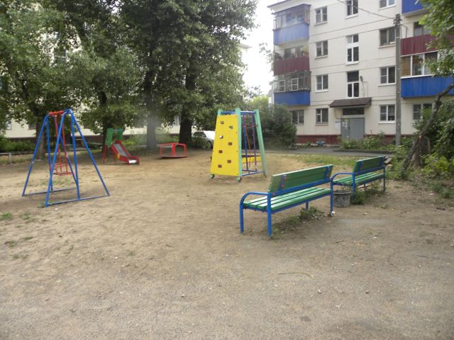 Territory