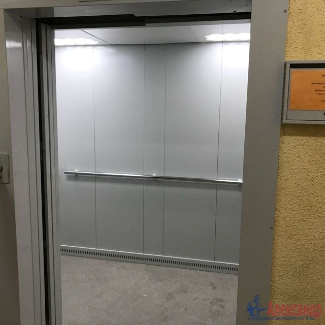 Lift