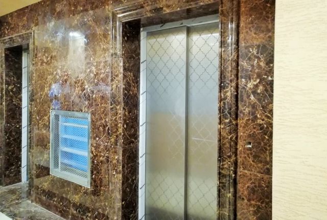 Lift