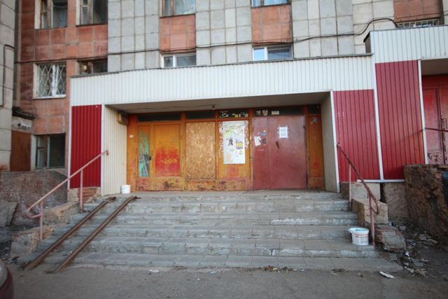 EntranceOutside