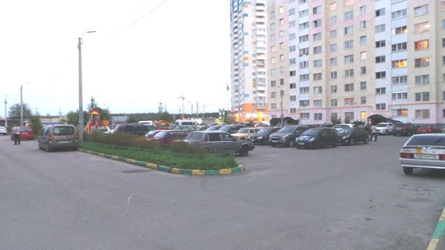 Territory