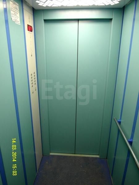 Lift