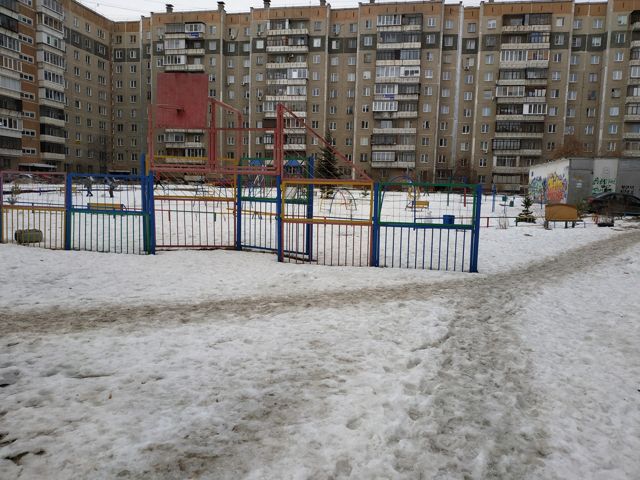 Territory