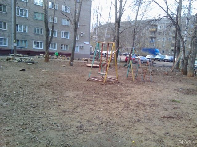 Territory