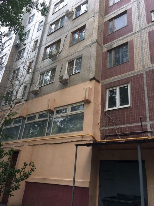 Facade