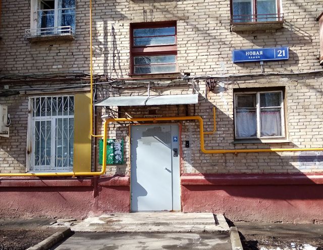 EntranceOutside