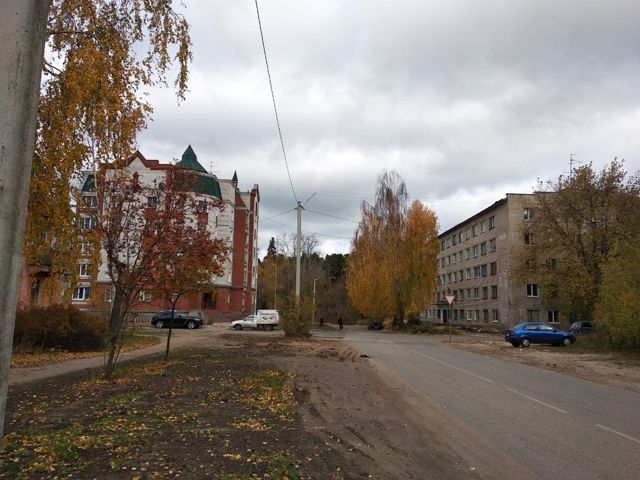 Territory