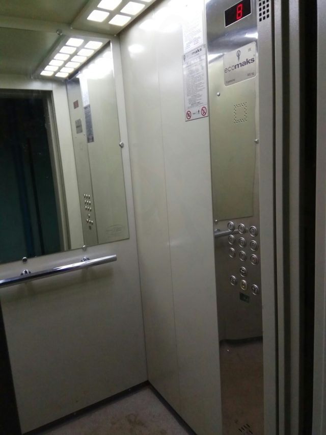 Lift